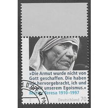 GER 2010 €0.70 'MOTHER TERESA' FINE USED (EBID57-114)