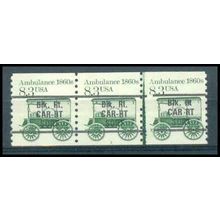 2128a 8.3c Ambulance Fine MNH Dry Gum PNC 1/3 Line Gap W1573