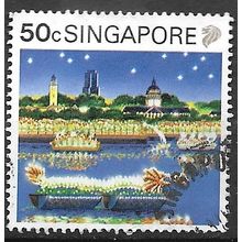 1990/1991 SG 631 - #2 fine used (o)