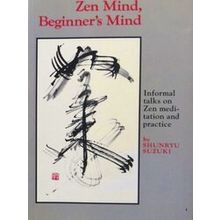 Zen Mind, Beginner's Mind
