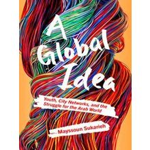 A Global Idea