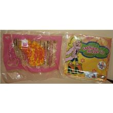 2004 McDonalds Disney's Lizzie McGuire #4 Scrunchie & CD Mint in Package