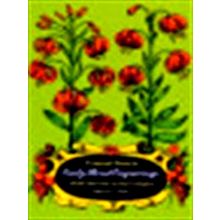 Early Floral Engravings - All 110 Plates From the 1612 Florilegium