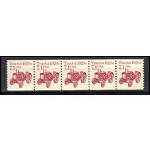 2127 7.1c Tractor Very Fine MNH Dry Gum PNC 1/5 X0661