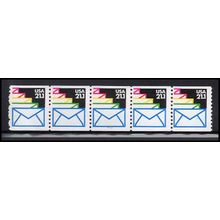 2150 21.1c Envelopes Fine MNH LGG PNC 111111/5 X2542