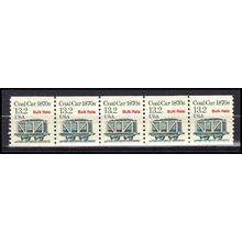 2259 13.2c Coal Car Very Fine MNH Dry Gum PNC 1/5 X3223