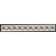 2124a 4.9c Buckboard Very Fine MNH Dry Gum PNC 4/10 Gap 2L L03038