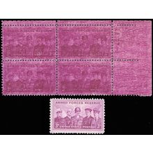 1067, MNH Heavily Over Inked Error Block of Four Stamps W/Normal - Stuart Katz
