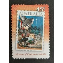 Australia: 2007 - 50 Years of Christmas Stamps - 45c 1990 Bush Nativity - Used