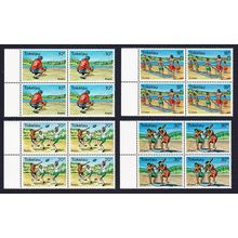 Tokelau Local Sports 4v Blocks of 4 Margins 1979 MNH SG#69-72 Sc#69-72