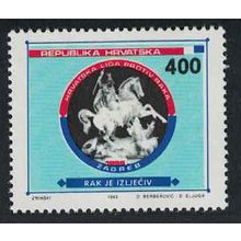 Croatia Ban Jelacic Monument Anti-cancer League 1993 MNH SG#255
