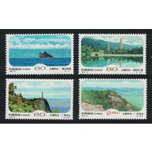 China Landscapes of Dali Yunnan Province 4v 2000 MNH SG#4483-4486
