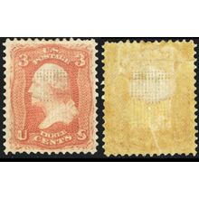 94, Mint VF OG H 3¢ - SCV $350 - Stuart Katz
