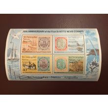 ICOLLECTZONE St Christopher Nevis Anguilla 273A Sheet VF NH