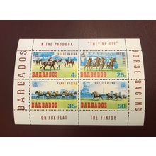 ICOLLECTZONE Barbados 315A Horse Racing Sheet VF NH
