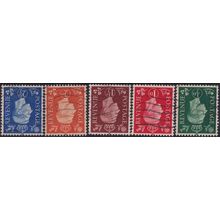 GB KGVI Dark Colours Definitives Inverted Watermark Set