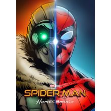 SpiderManHomecoming7 Poster Canvas Movie Film Print A0 A1 A2 A3 A4 A5 A6 Art Wal