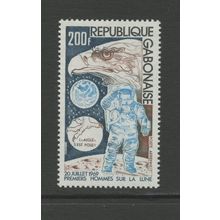 Gabon C149, 1974 Astronaut On Moon, VF, MNH (GAB488)