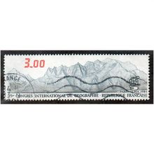 FRA 1984 3F 'GEOGRAPHY CONGRESS' FINE USED (EBID10868)