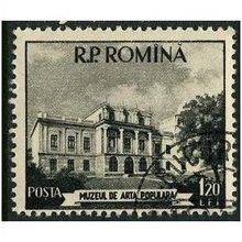 1955 Michel 1521 - cancelled