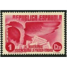 1936 Michel 663 - MH (*)