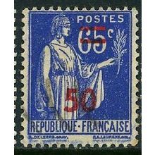 1940/1941 Yvert 479 - #2 fine used (o)