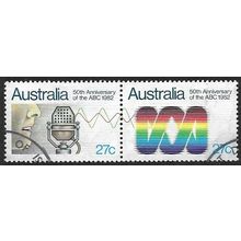 1982 SG 847/848 - fine used (o) - pair