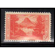 748 9c Glacier National Park Just Clears MNH Z1588