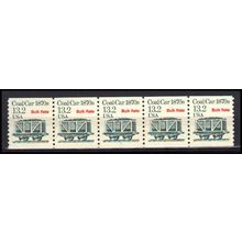 2259 13.2c Coal Car Very Fine MNH Dry Gum PNC 1/5 X3247