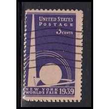 Used 853 3c N.Y. World's Fair Average KA7771