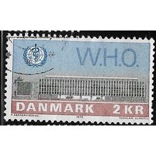1972 Michel 531 - fine used (o)