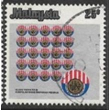 1976 SG 156 - fine used (o)