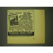 1952 Stoeger Arms Ad - Shooters! Fishermen!