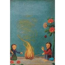 Stanislaw Korpa The Creation Of The World Painting Postcard