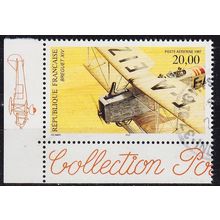 FRANKREICH FRANCE [1997] MiNr 3263 C ( O/used ) Flugzeug