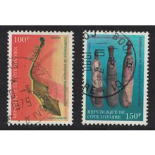 Ivory Coast Musical Instruments 2v 1979 Canc SG#603-604 MI#D611-E611