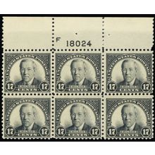 623, Mint NH 17¢ Top Plate Block SCV $325 - Stuart Katz