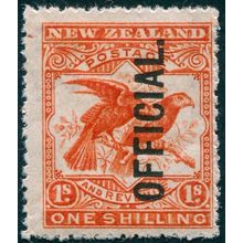 New Zealand 1907 1s orange-red Official SGO65 MNH