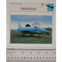 Breguet Br.1001 Taon- France - Attack & Close Support - Collectors Club Card