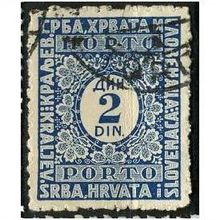 1921 Michel P57II - fine used (o)