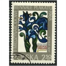1968 Michel 1845 - cancelled