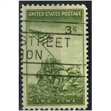 1945 Michel 538 - fine used (o)