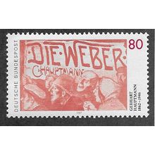 GER 1987 U/M 80pf 'GERHART HAUPTMANN ' (EBID53-789)