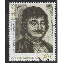 GRC 2007 €1.00 ' ANNIVERSARIES- RIGAS VELESTINLIS' FINE USED (EBID65-288)