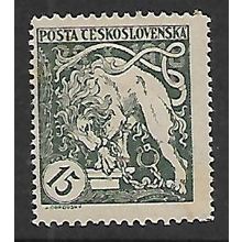 CZECHOSLOVAKIA 1919 ANNIV OF INDEPENDENCE 15H GREEN SG 61 M MINT