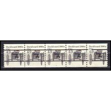 2124a 4.9c Buckboard Fine MNH Dry Gum PNC 2/5 Gap 1R X0361