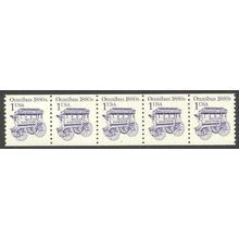 2225b 1c Omnibus Very Fine MNH Dry Gum PNC 3/5 B0486