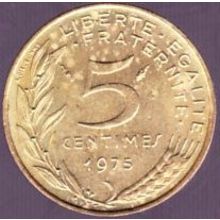 1975 France 5 Centimes Coin