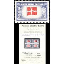920a, MNH 5¢ Denmark Reverse Printing of Flag Colors With APS Cert - Stuart Katz