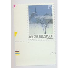 Belgium Stamp Scott #1675, Mint Never Hinged